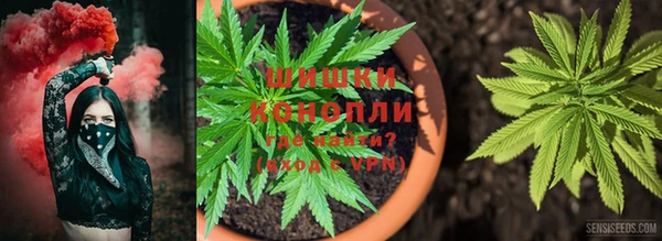 MDMA Premium VHQ Горно-Алтайск